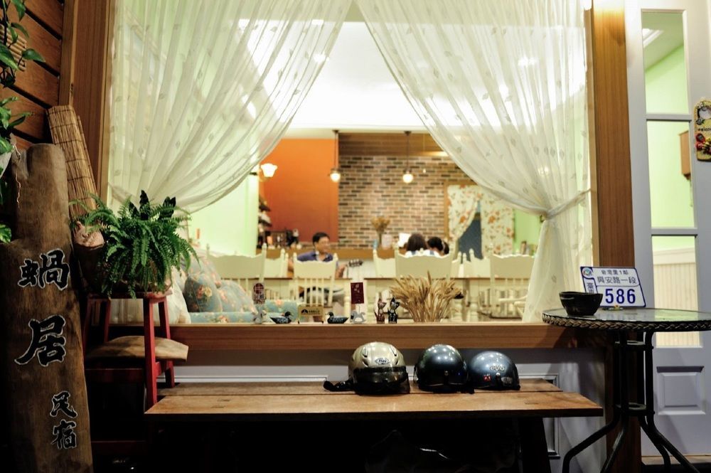 Snail Trail B&B T'ai-tung Dış mekan fotoğraf